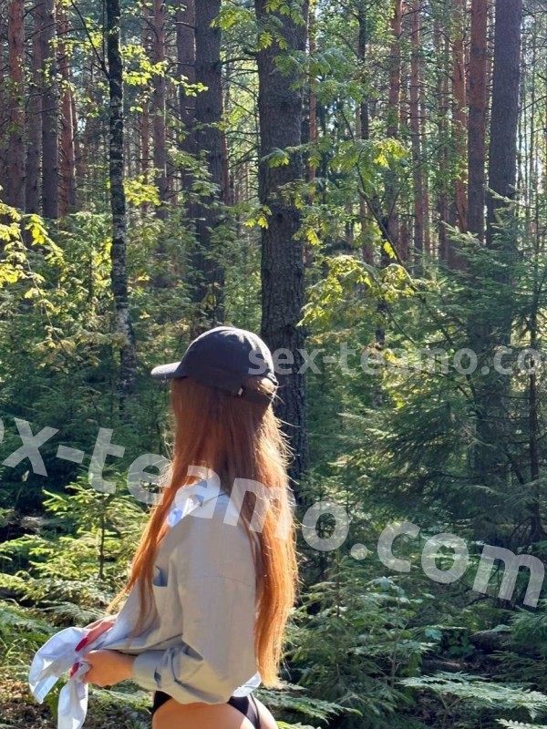 Катрин фото 6